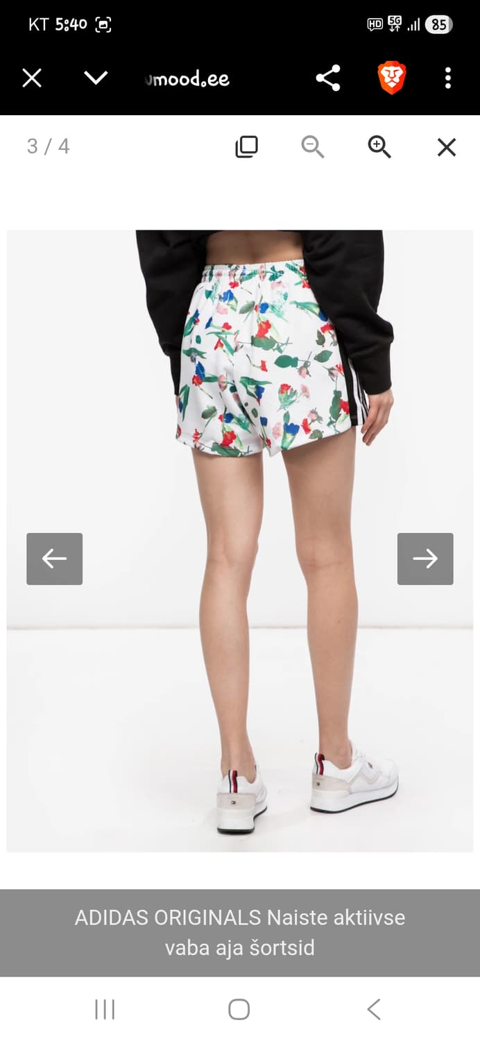 아디다스 플라워 파이어버드 트랙 쇼츠반바지 s 상품이미지7