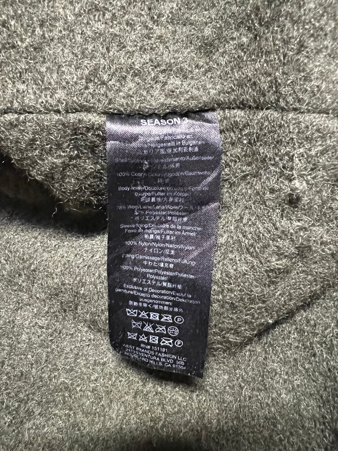 이지시즌3 타이거 카모 자켓 상품이미지10