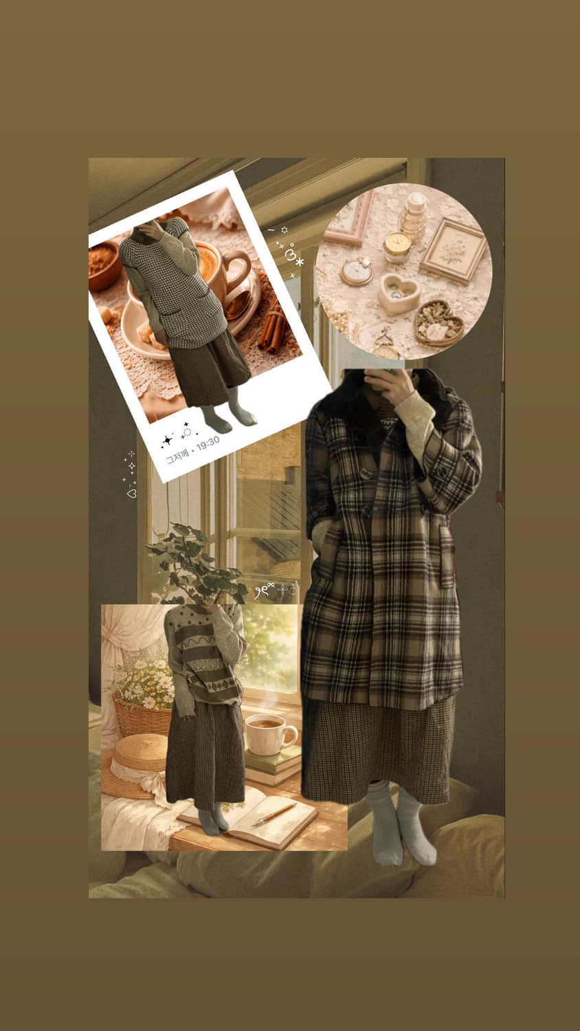 초코초코 세트 상품이미지1