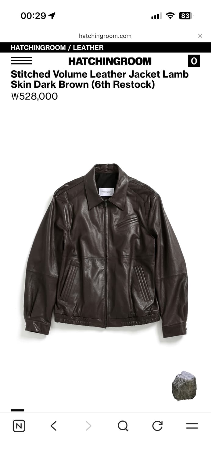 새상품 해칭룸 레더자켓 다크브라운 4사이즈 팔아요 상품이미지1