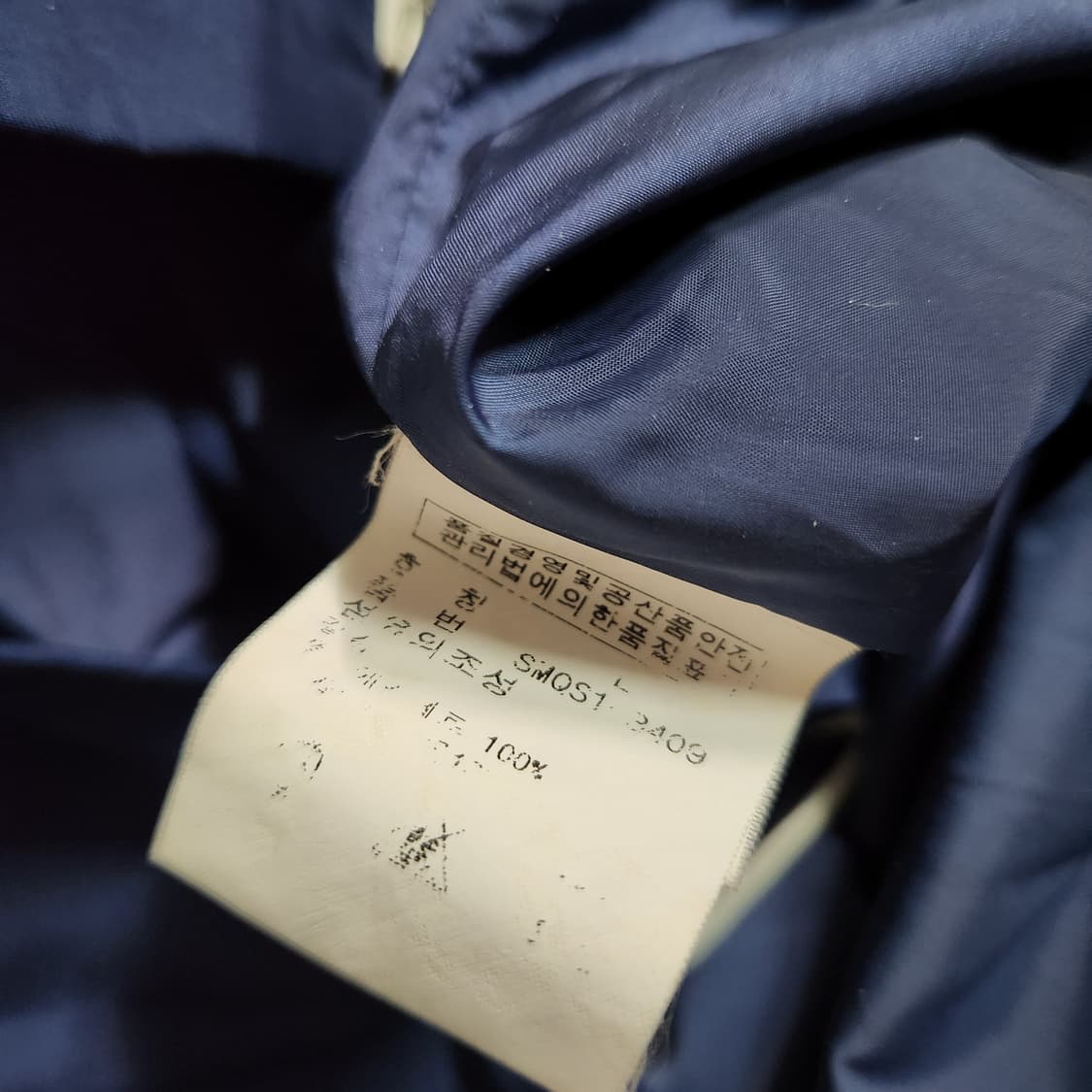 폴로 랄프로렌 후드 집업 L 상품이미지4