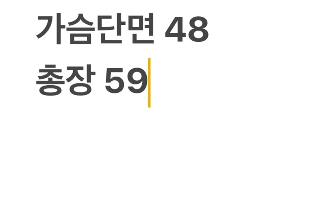 폴로랄프로렌 연그레이 가디건 상품이미지5