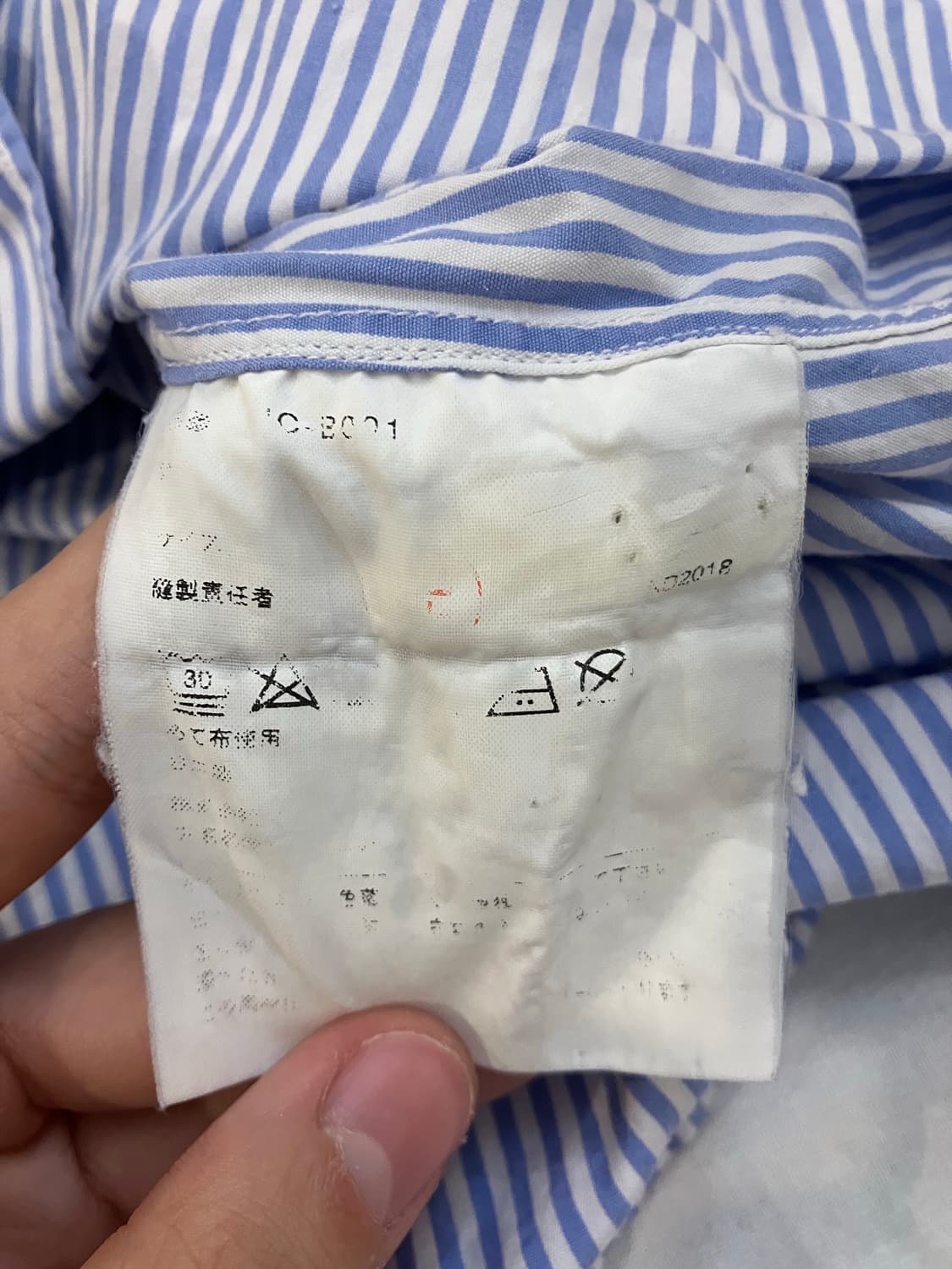 준야와타나베 스트라이프 셔츠 상품이미지4