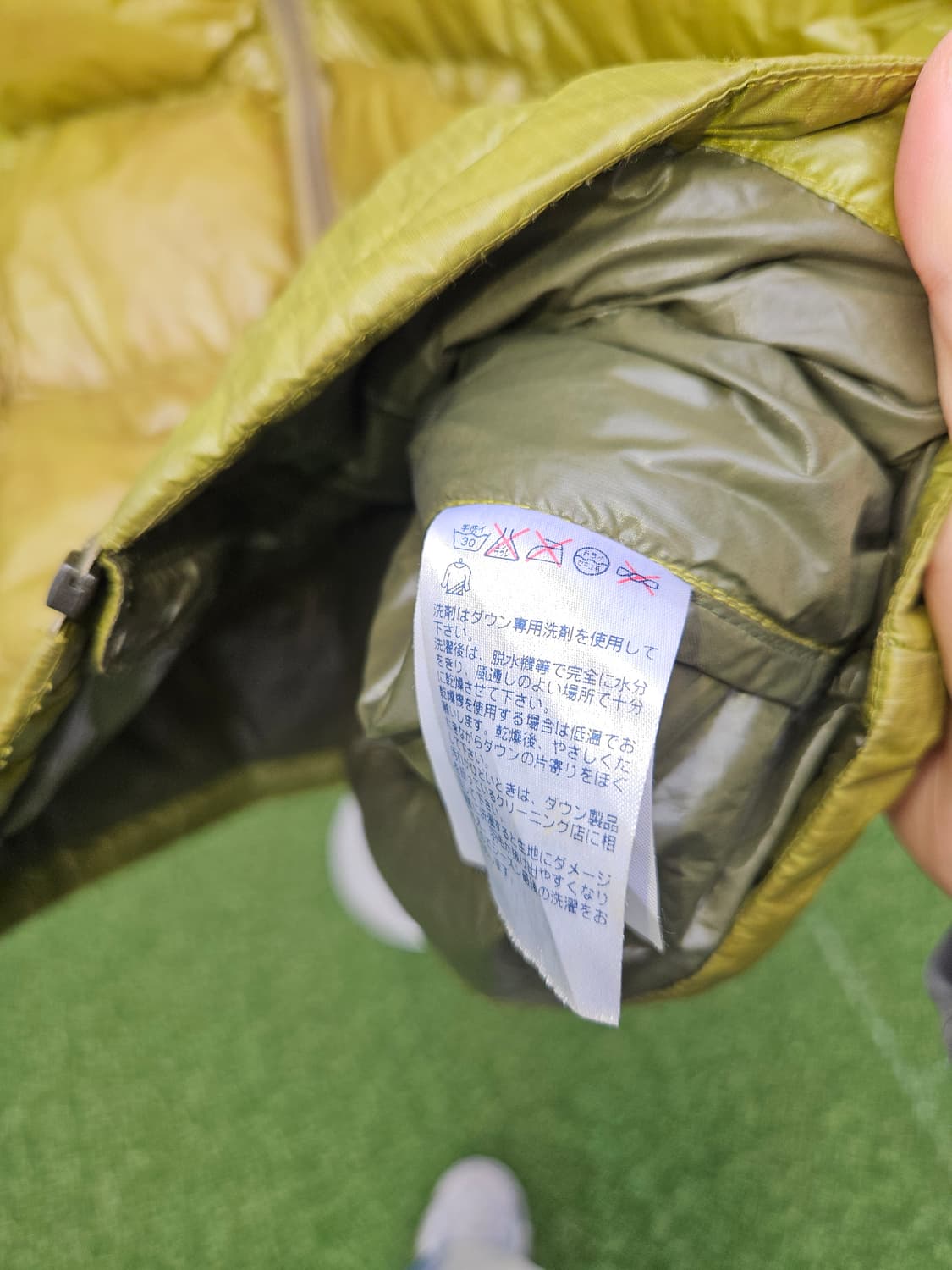 몽벨 재팬 다운 베스트 상품이미지5