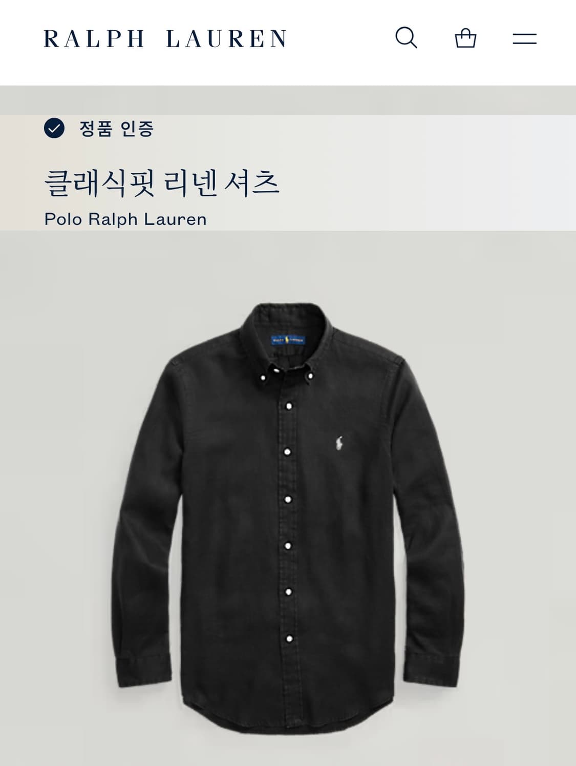 L 폴로랄프로렌 블랙 린넨 셔츠 상품이미지6