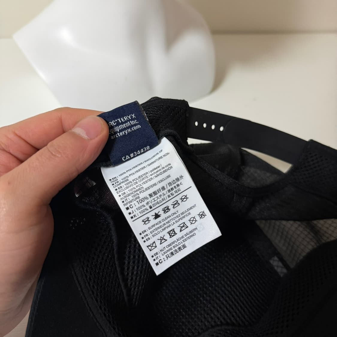 아크테릭스 빅버드 트러커캡 상품이미지6