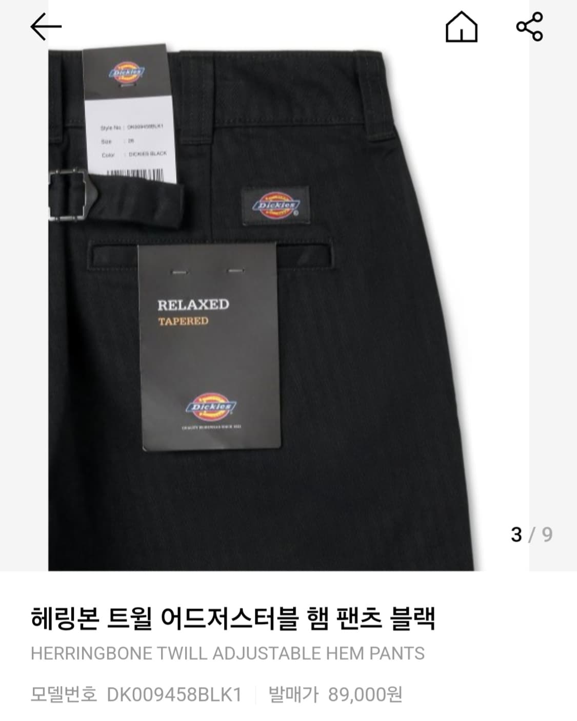 디키즈)) 남성 블랙 치노팬츠 32~34 택달린 새상품 상품이미지1