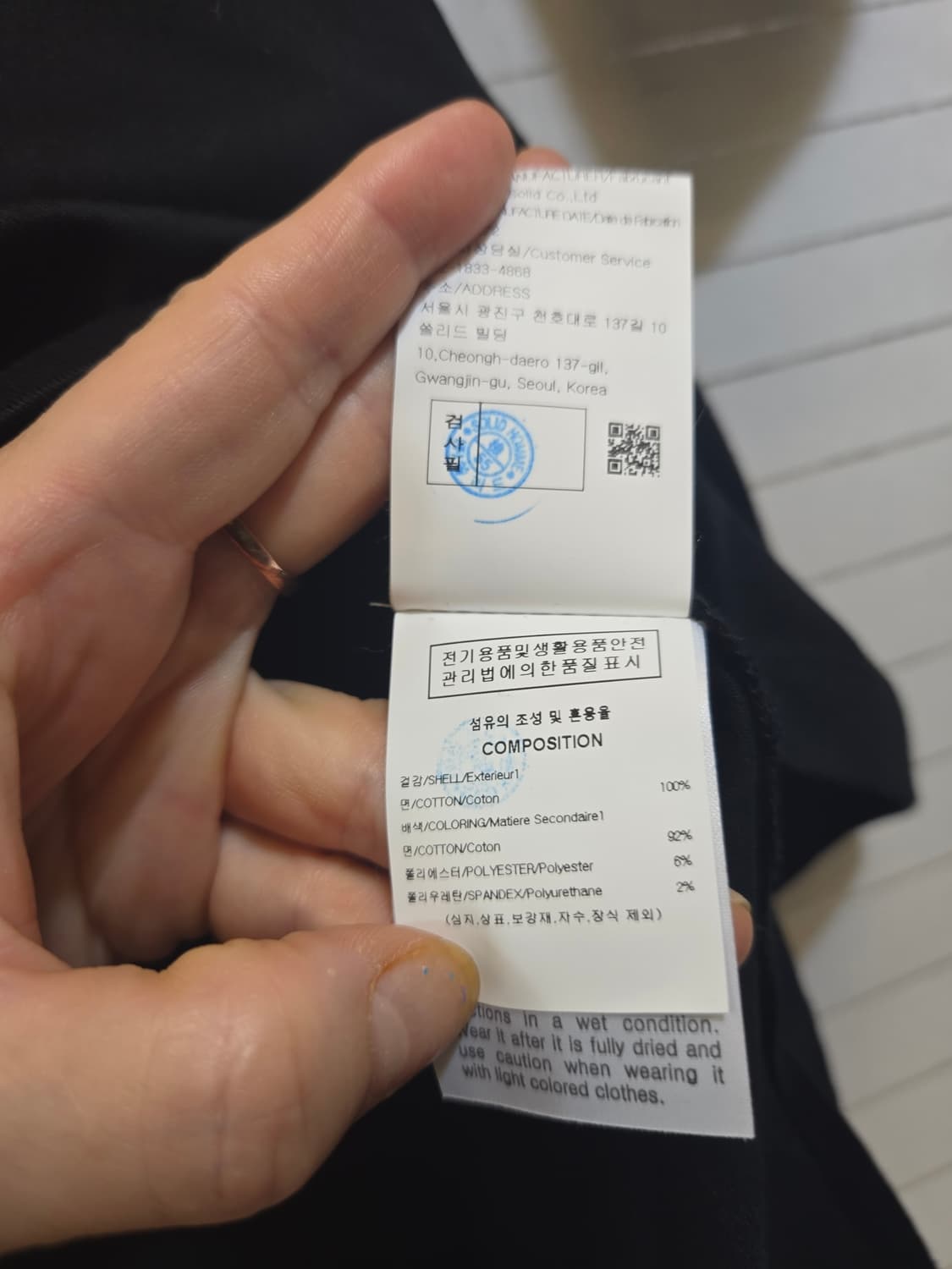 )우영미 W241TS03708B 랜드스케이 상품이미지7