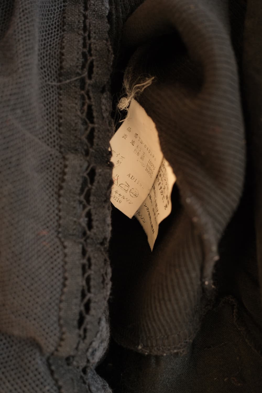 93s Frill lace ribbed top 상품이미지10