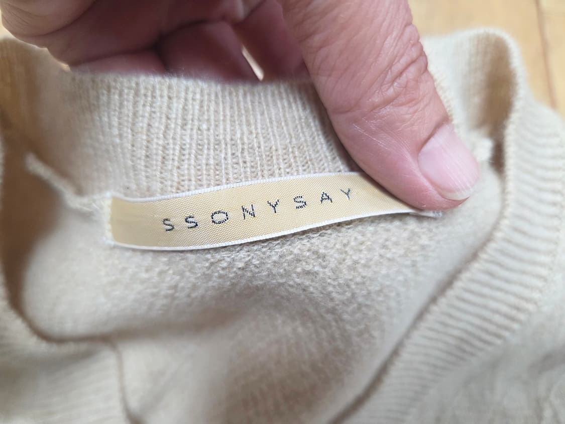 쏘니세이(SSONYSAY) 캐시미어 베스트니트 55-66 상품이미지4