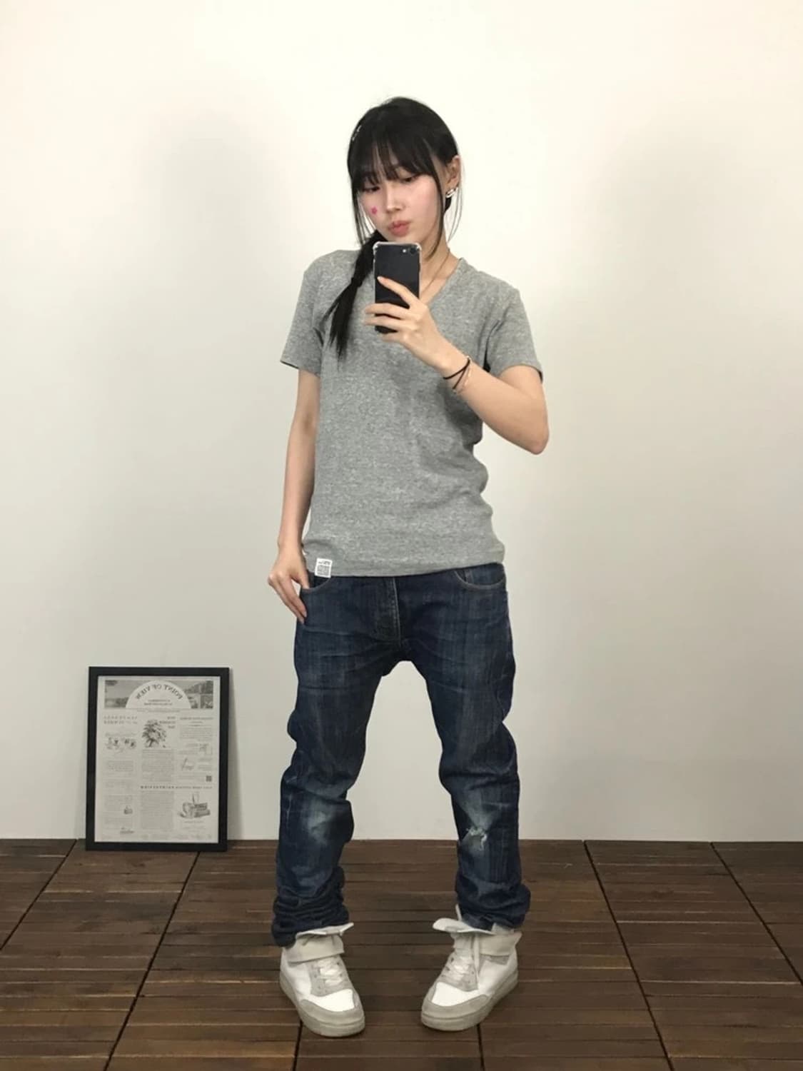 AZUL by Moussy Gray V Neck Tee 상품이미지1