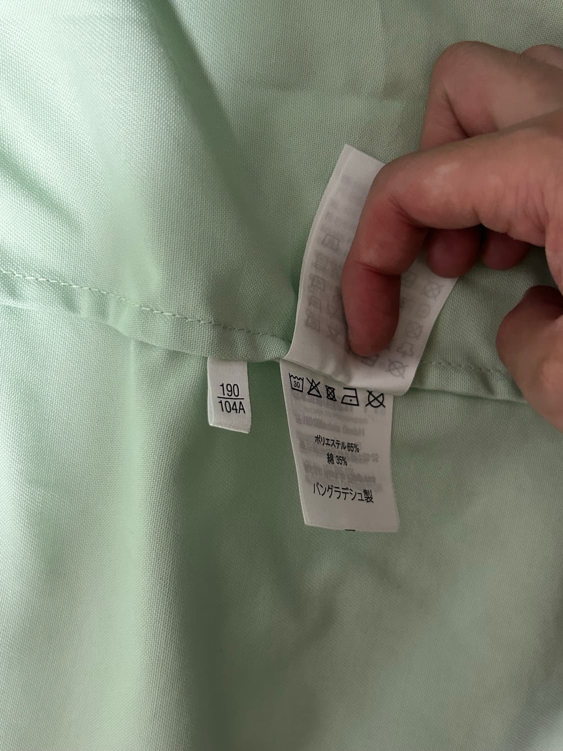 칼하트 민트 반팔 셔츠 상품이미지5