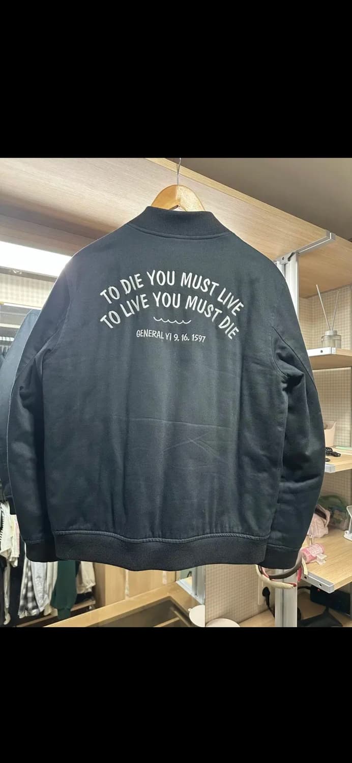 최종가격 에스피오나지 이순신 거북선 스카쟌 수베니어자켓 블랙 L 상품이미지5