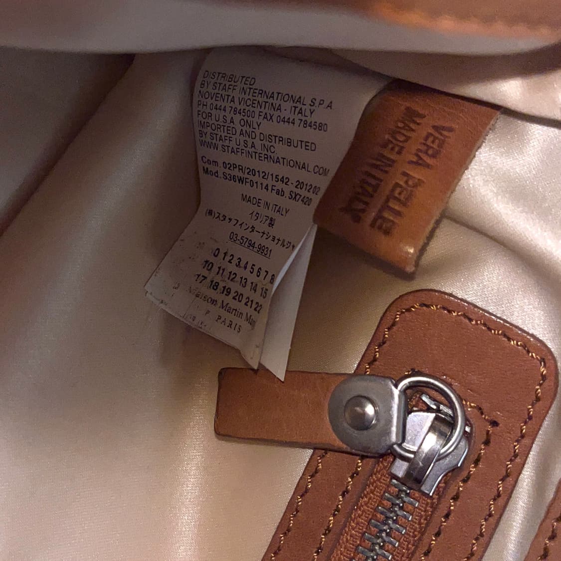 Maison Margiela 아크릴 상판 distressed 파우치 상품이미지6