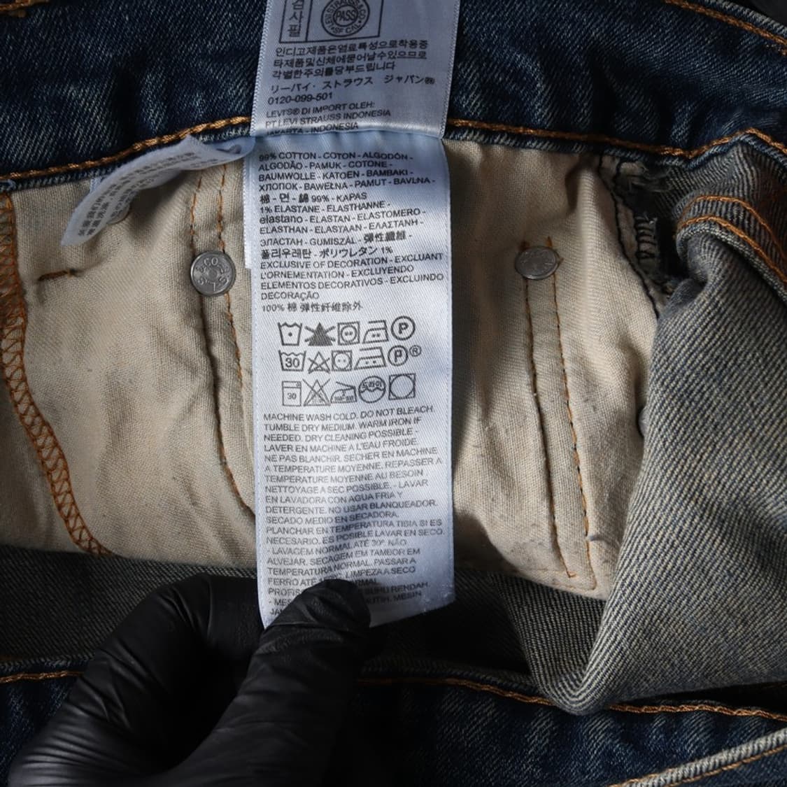 리바이스 505 스트레이트 중청 데님 팬츠 32 상품이미지6