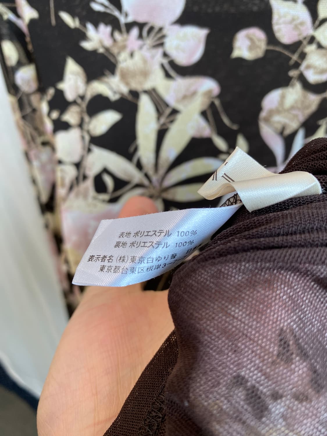 플라워패턴 샤블라우스(M) 상품이미지8