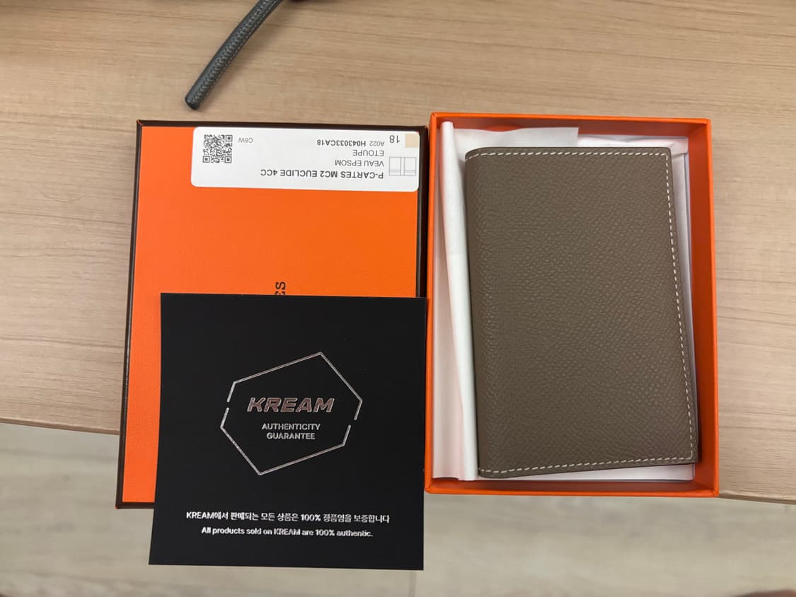 에르메스 카드지갑 앱송 에뚜쁘  상품이미지2