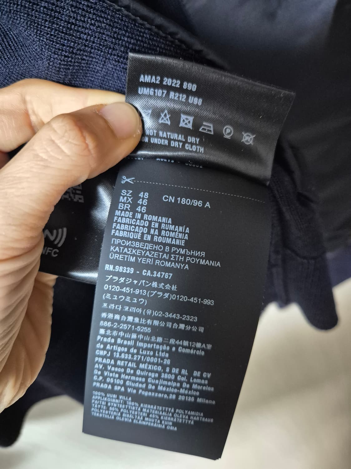 (22년) 프라다 나일론 풀집업 패딩 울집업가디건 95 (정품) 상품이미지7