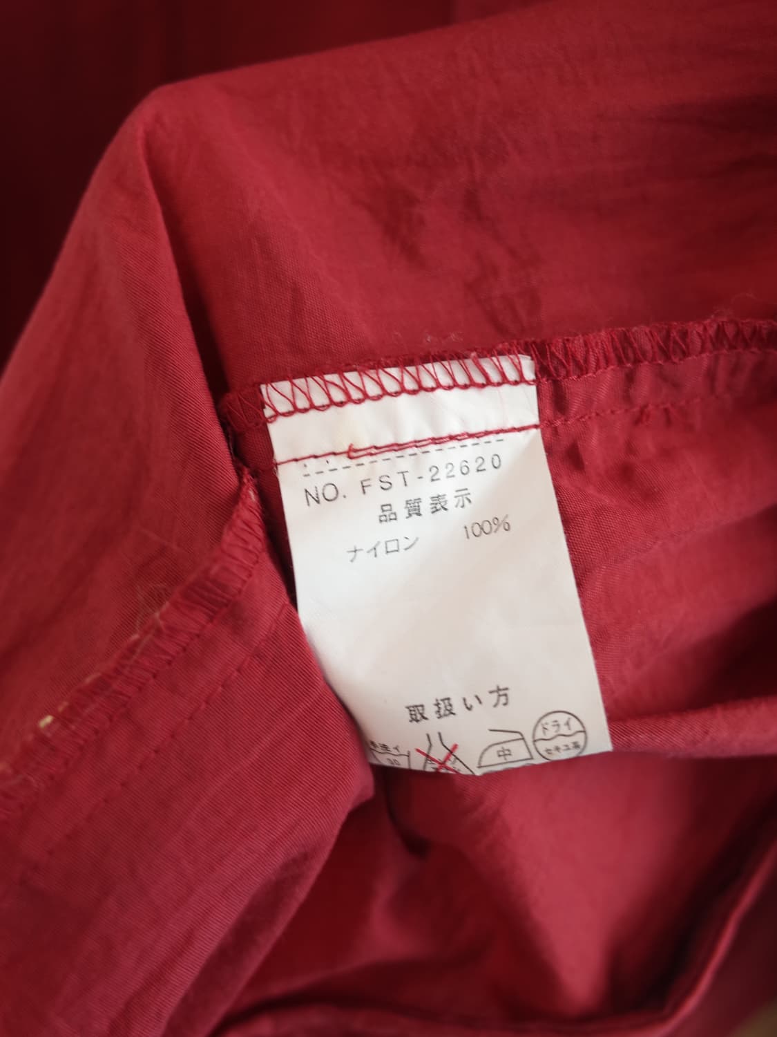 PEPPY JEAN 아웃도어 윈드브레이커 상품이미지7