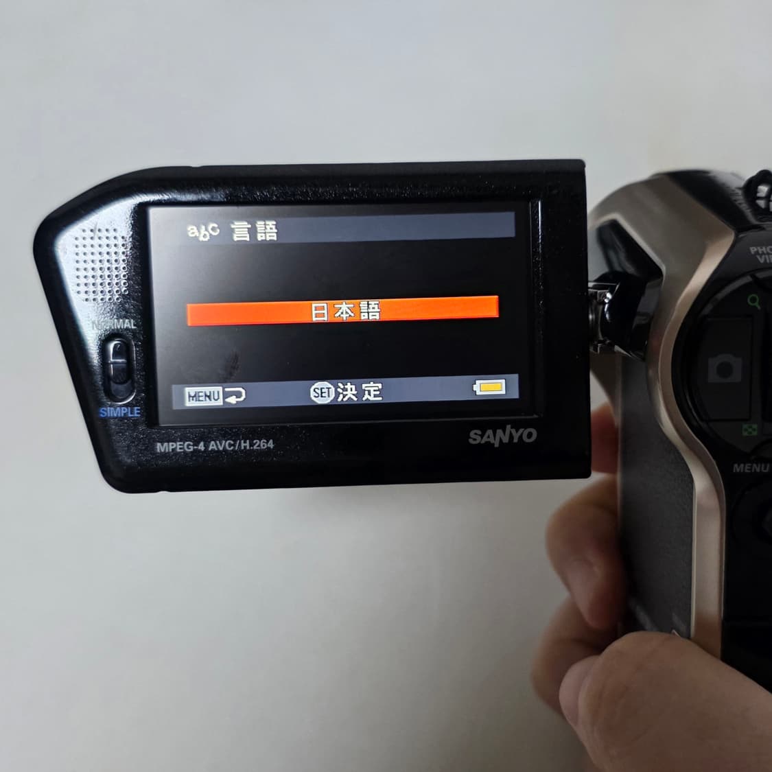 산요작티 HD800/풀박스/새거/새배터리 상품이미지6