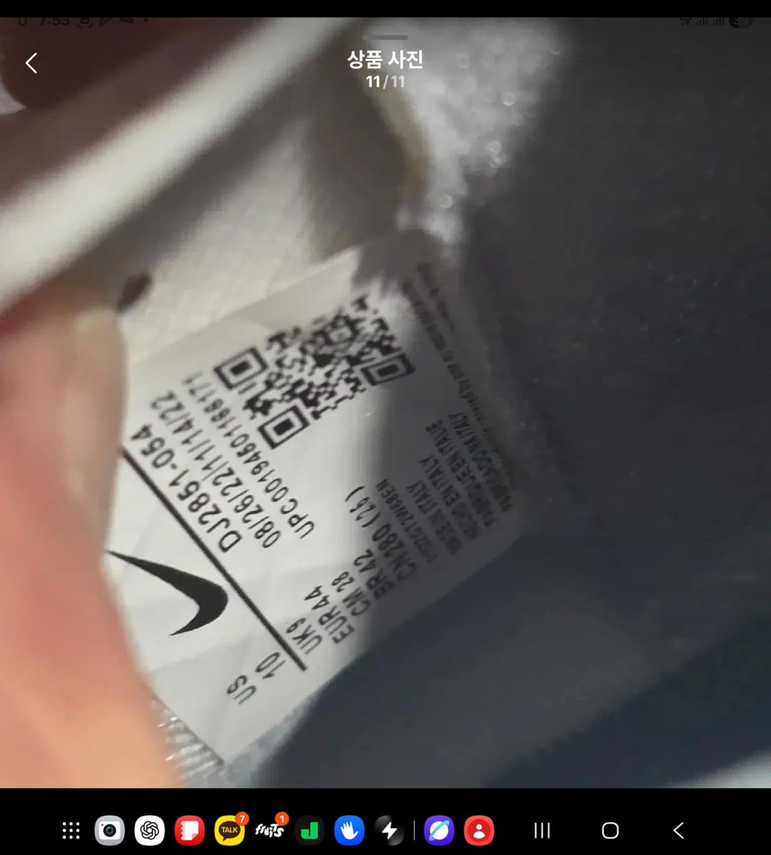 5q-21:푸마 TX-3 베이지 레드 (24cm)-상태굿 상품이미지10