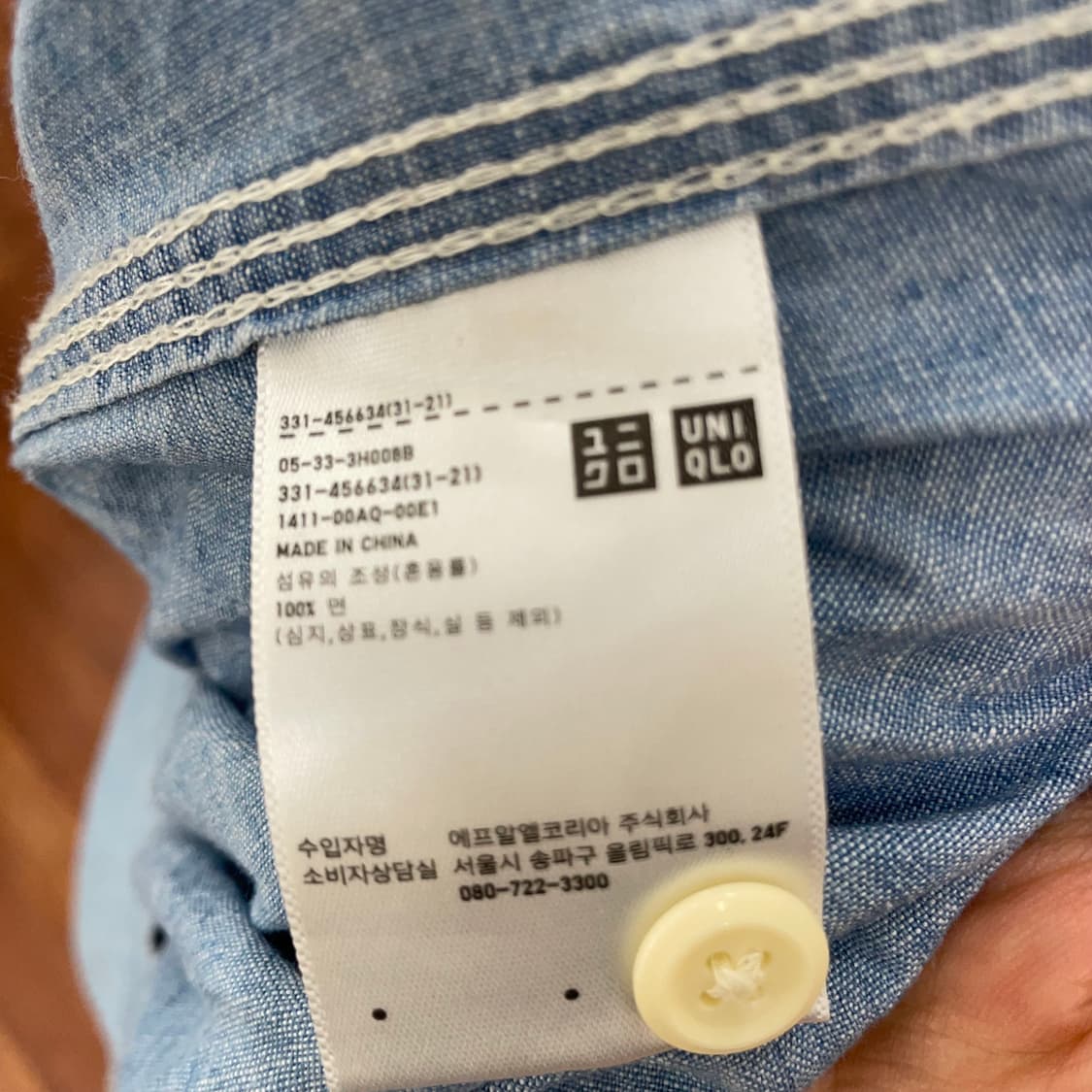 유니클로 샴브레이 셔츠 상품이미지4