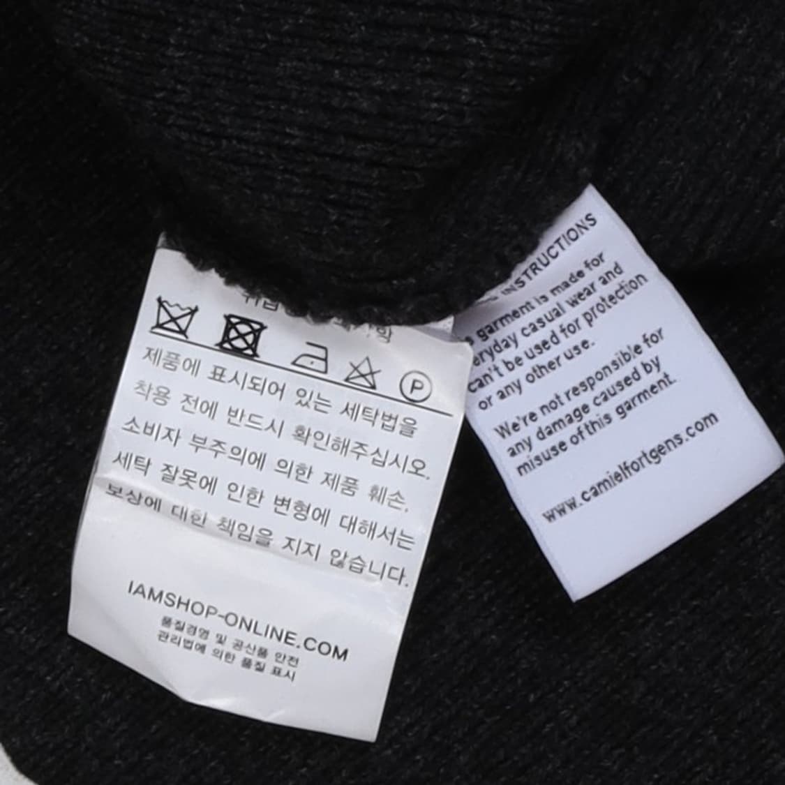 카미엘 포트젠스 니트집업 상품이미지5