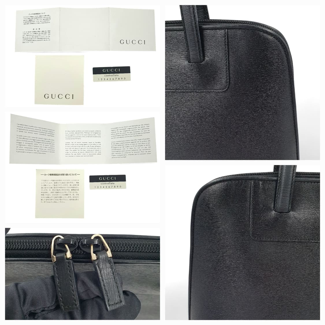 구찌 금장 블랙 가죽 숄더백 토트백 상품이미지6