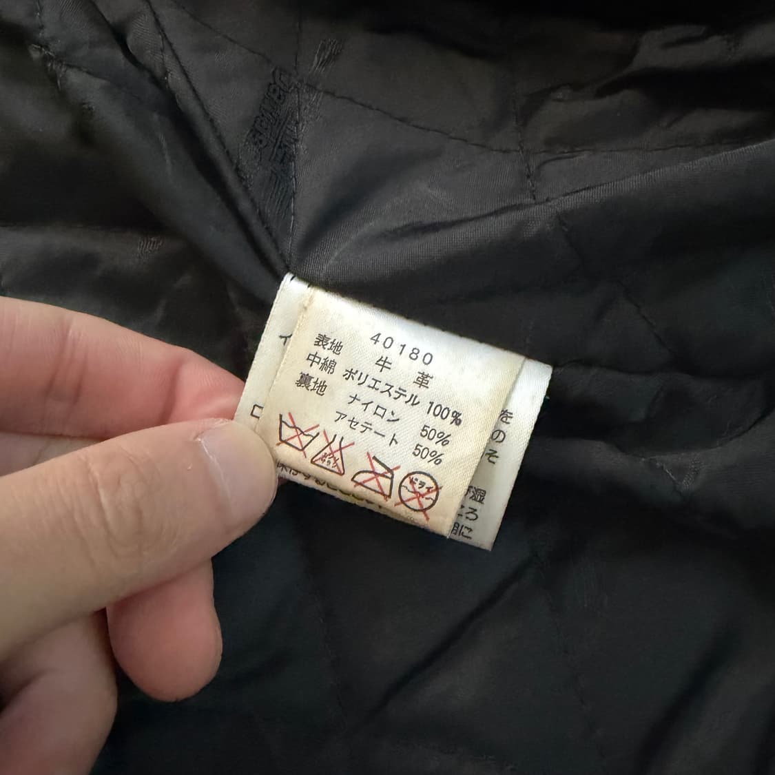 할리데이비슨 빈티지 소가죽 라이더 자켓 M 상품이미지8