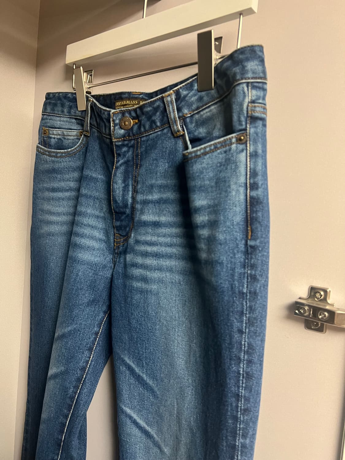 InstarJeans 플레어 데님 상품이미지2