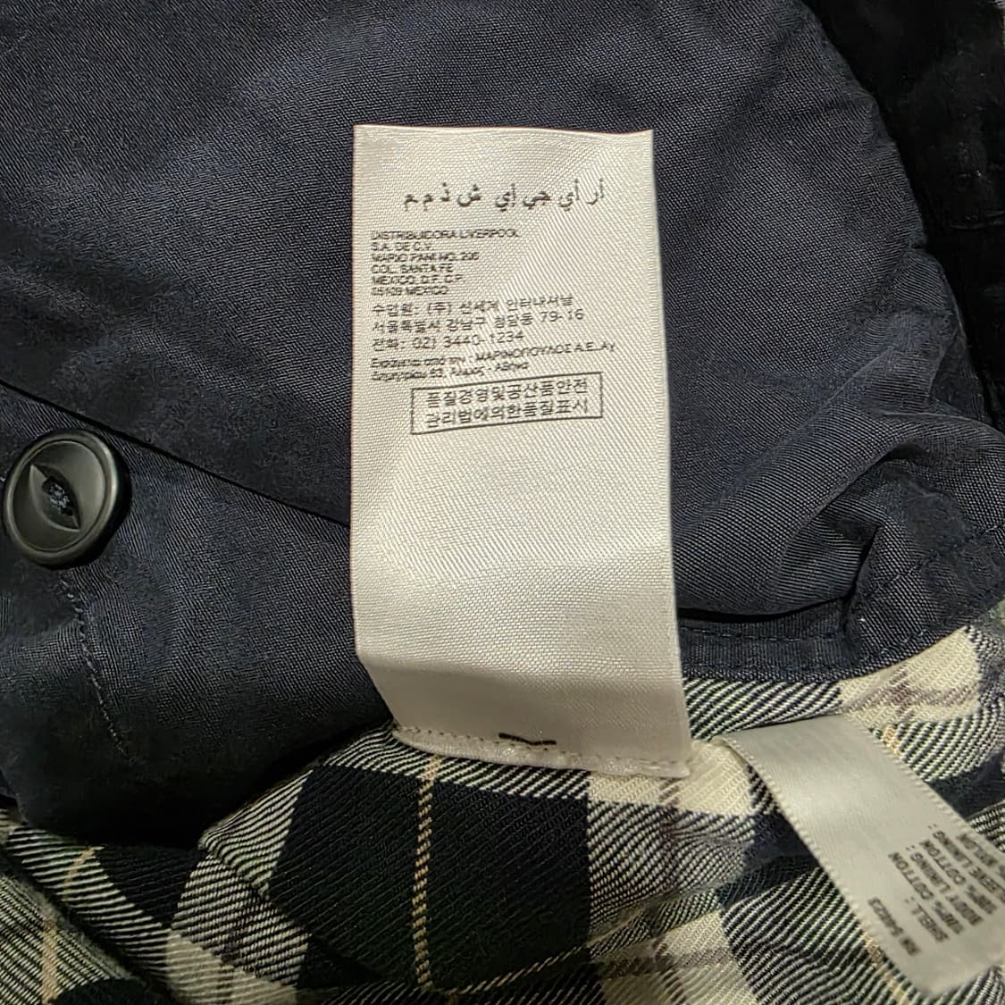 갭 빈티지 밀리터리 필드 자켓 상품이미지6