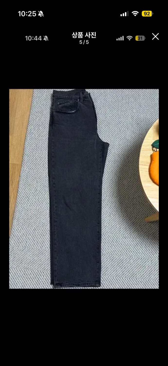 디스이즈네버댓 레귤러진 상품이미지5