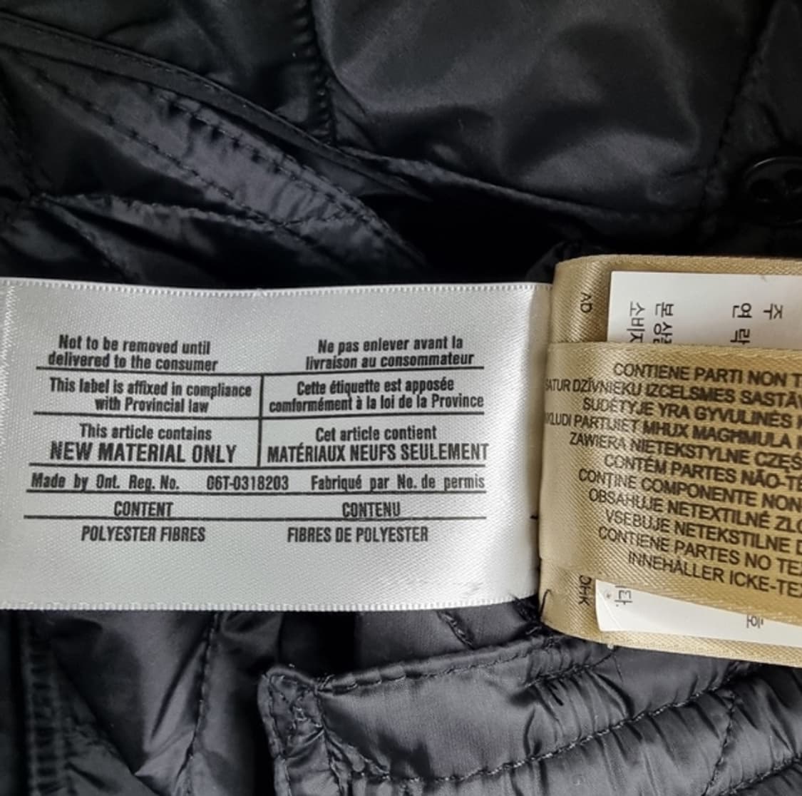 BURBERRY 버버리 상품이미지8