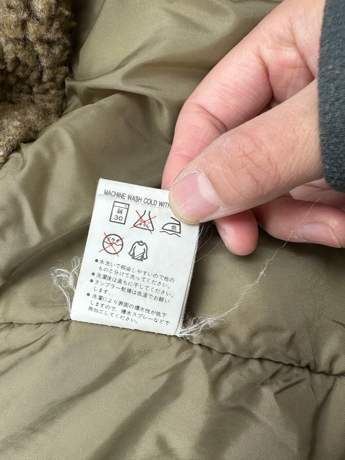 컬럼비아 점퍼자켓 상품이미지5