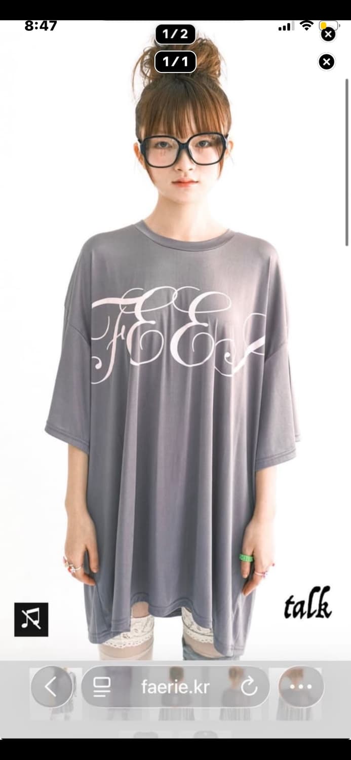 샵페어리 반팔 티셔트 미스치프더콜디스트시즐빈티지코이세이오미세키 상품이미지1