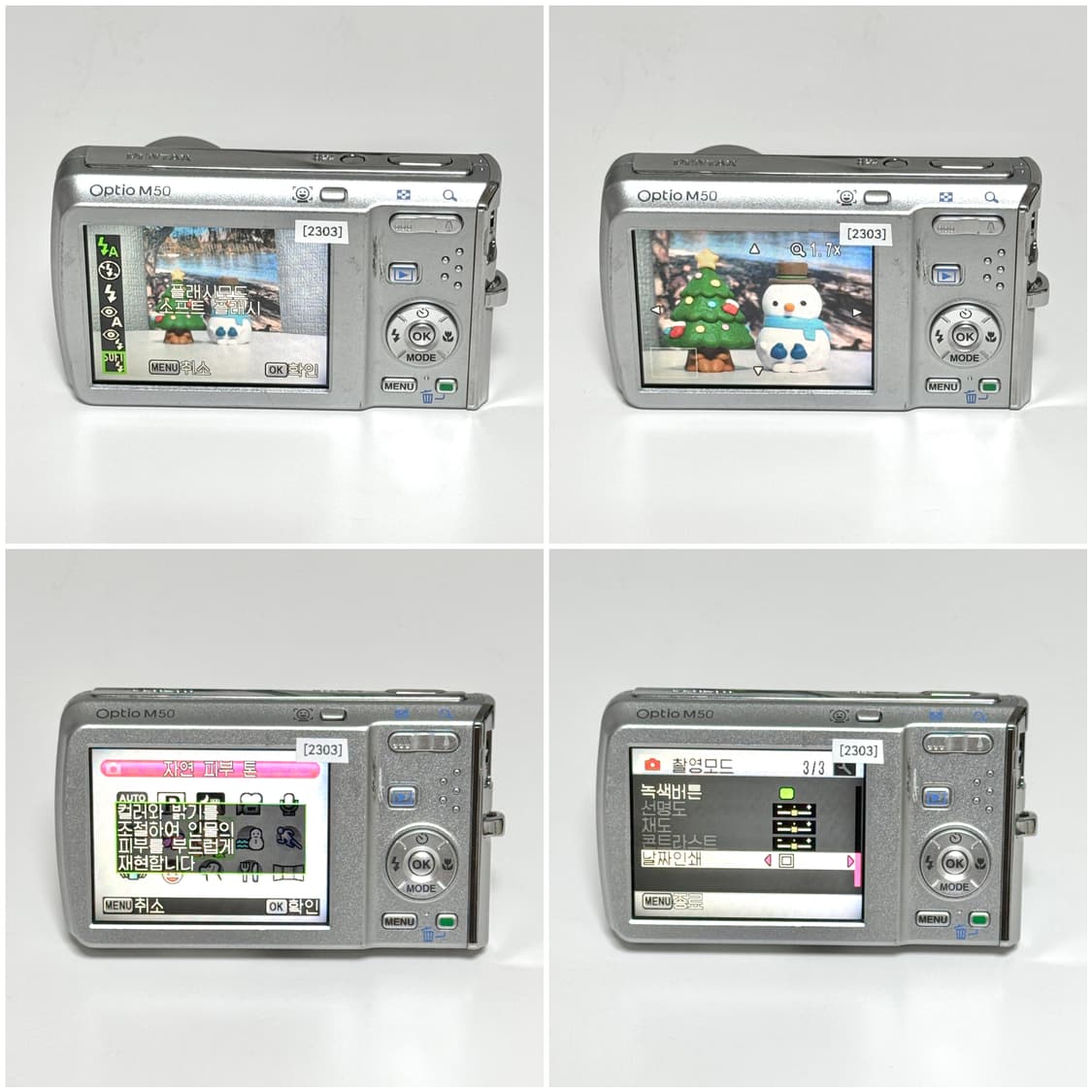 펜탁스 옵티오 M50 실버 빈티지디카 상품이미지5