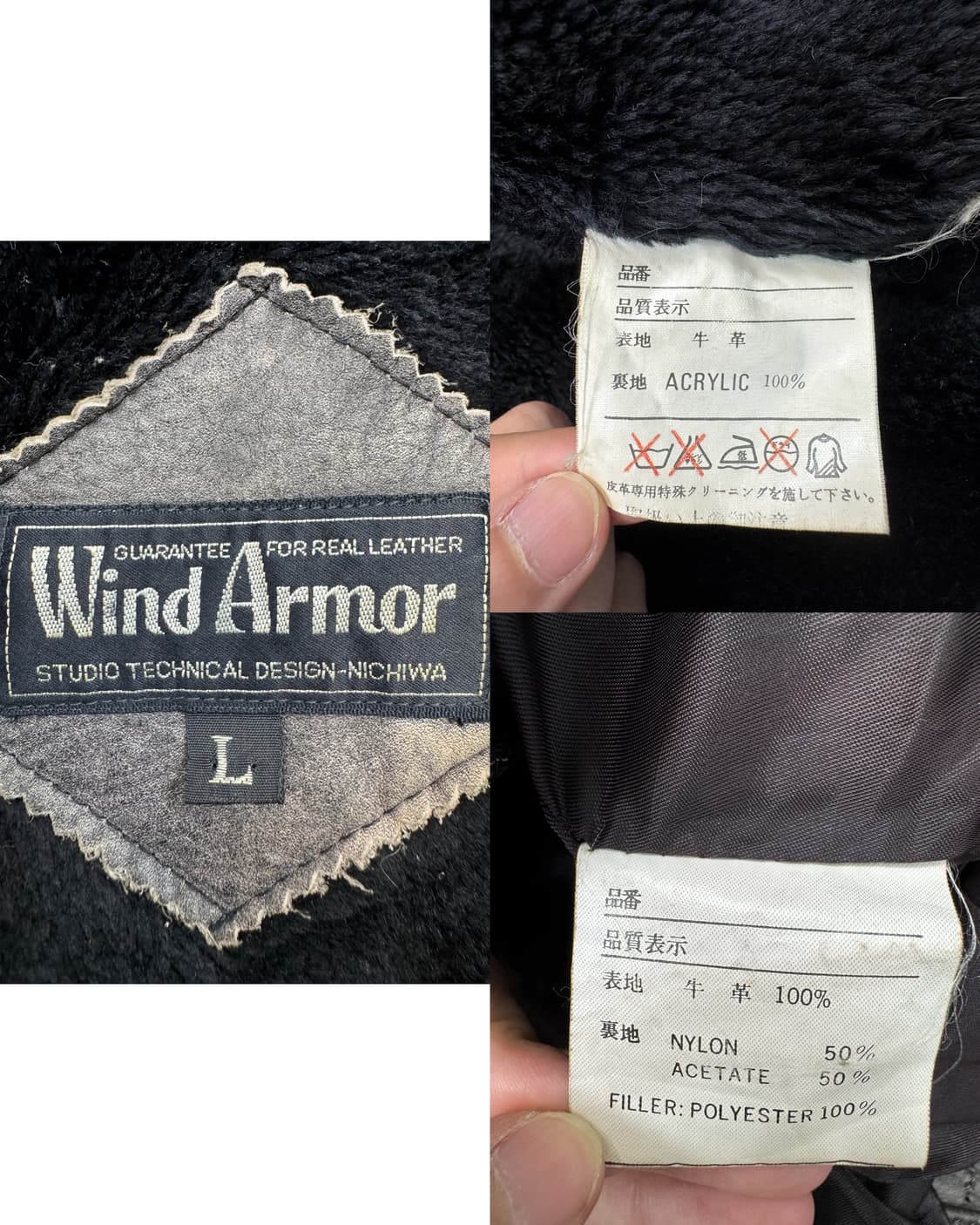 Wind Armor 90’s A-2 플라이트 레더 자켓 상품이미지7