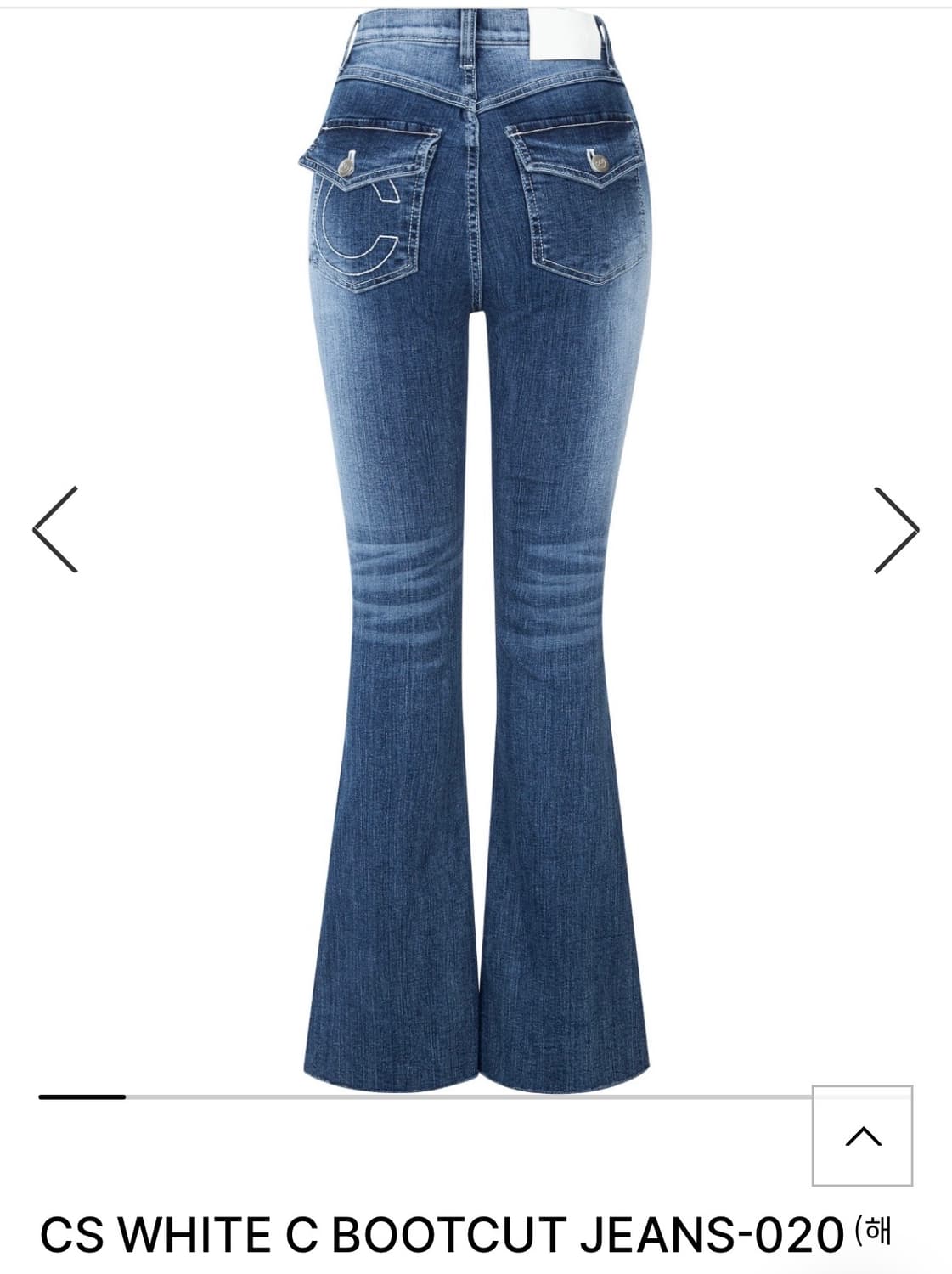 쿨시스 CS WHITE C BOOTCUT JEANS-020 상품이미지1