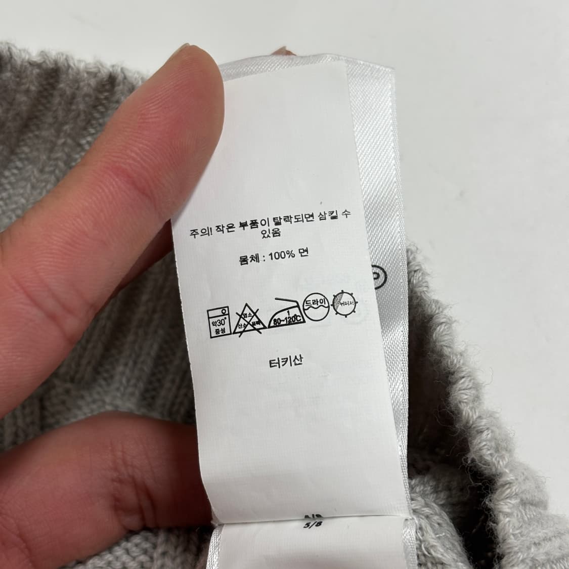 폴로 코튼 니트 상품이미지9