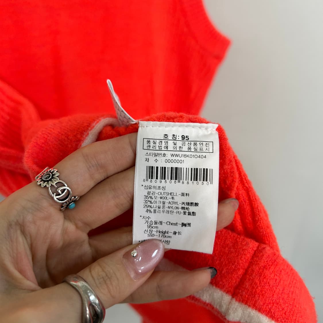 와이드앵글 여성 민소매 니트 95 상품이미지4