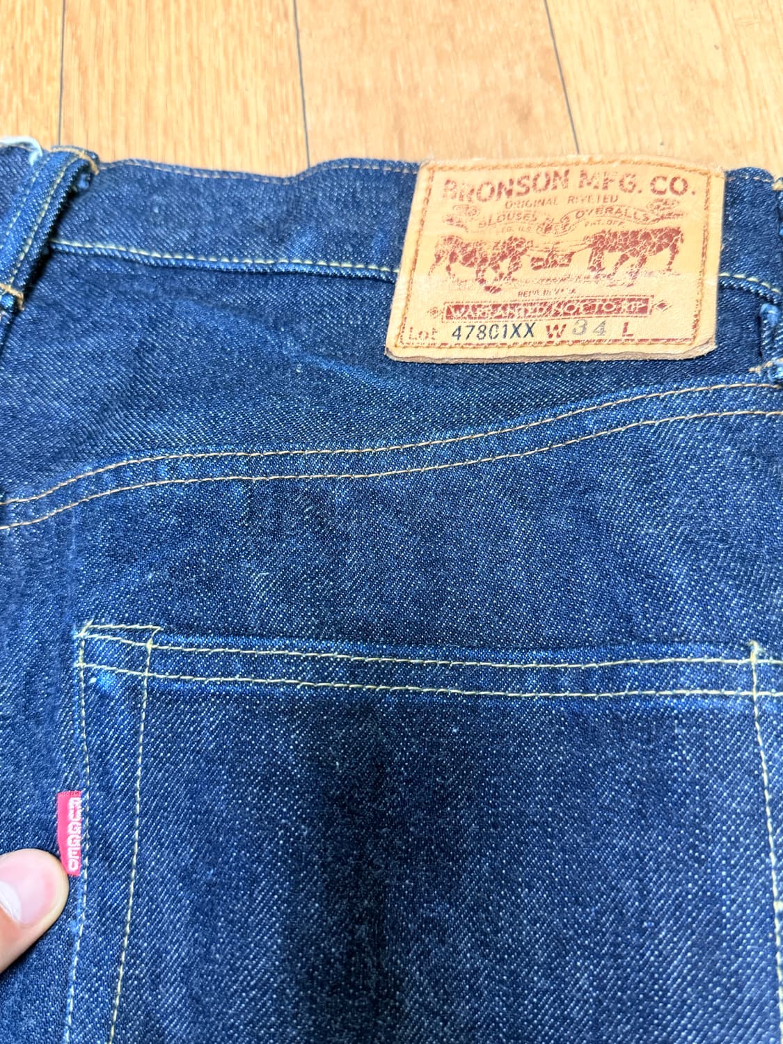 브론슨 Lot47801 (34사이즈) 상품이미지6