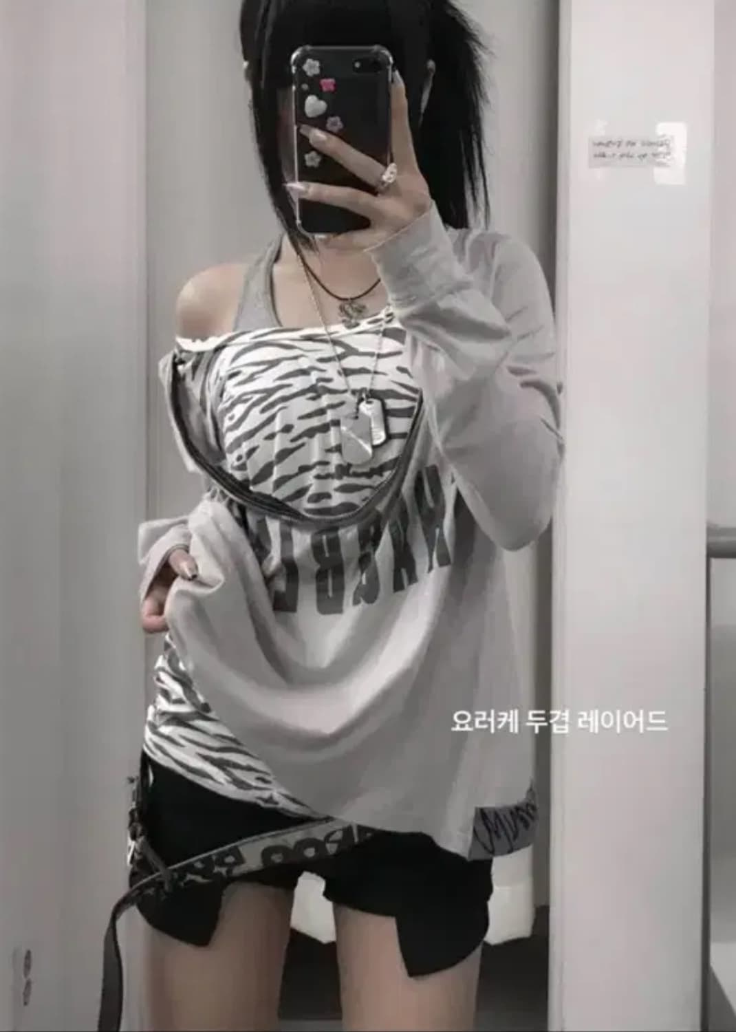 빈티지 지브라 롱슬리브 상품이미지1