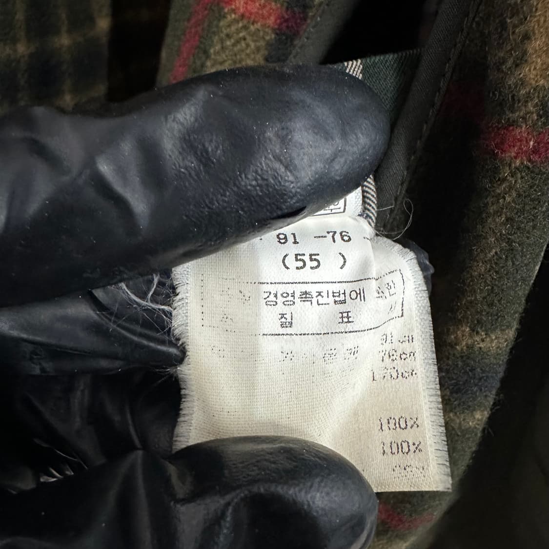 닥스 트렌치코트 상품이미지5