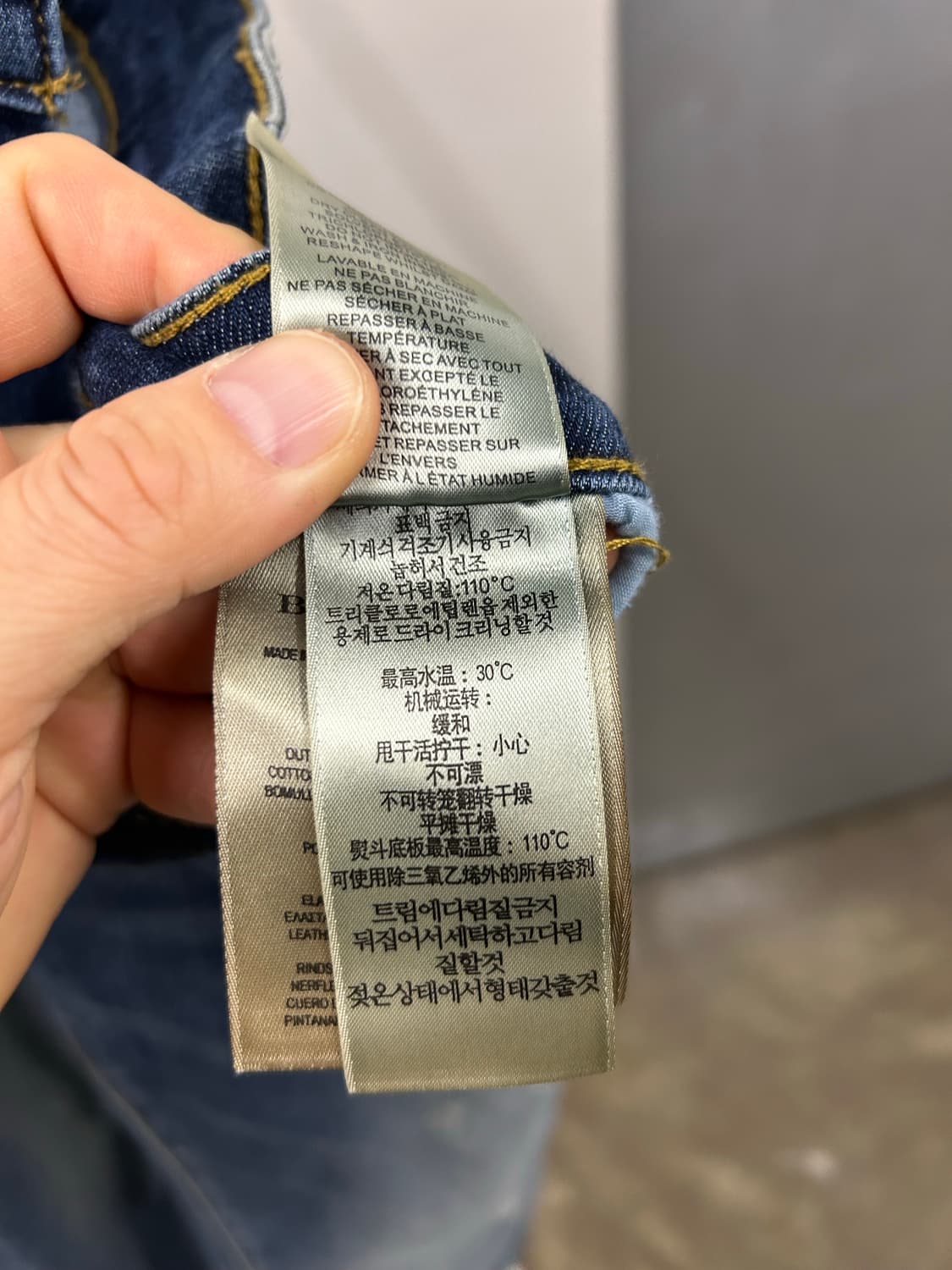 버버리 블루 진 상품이미지9