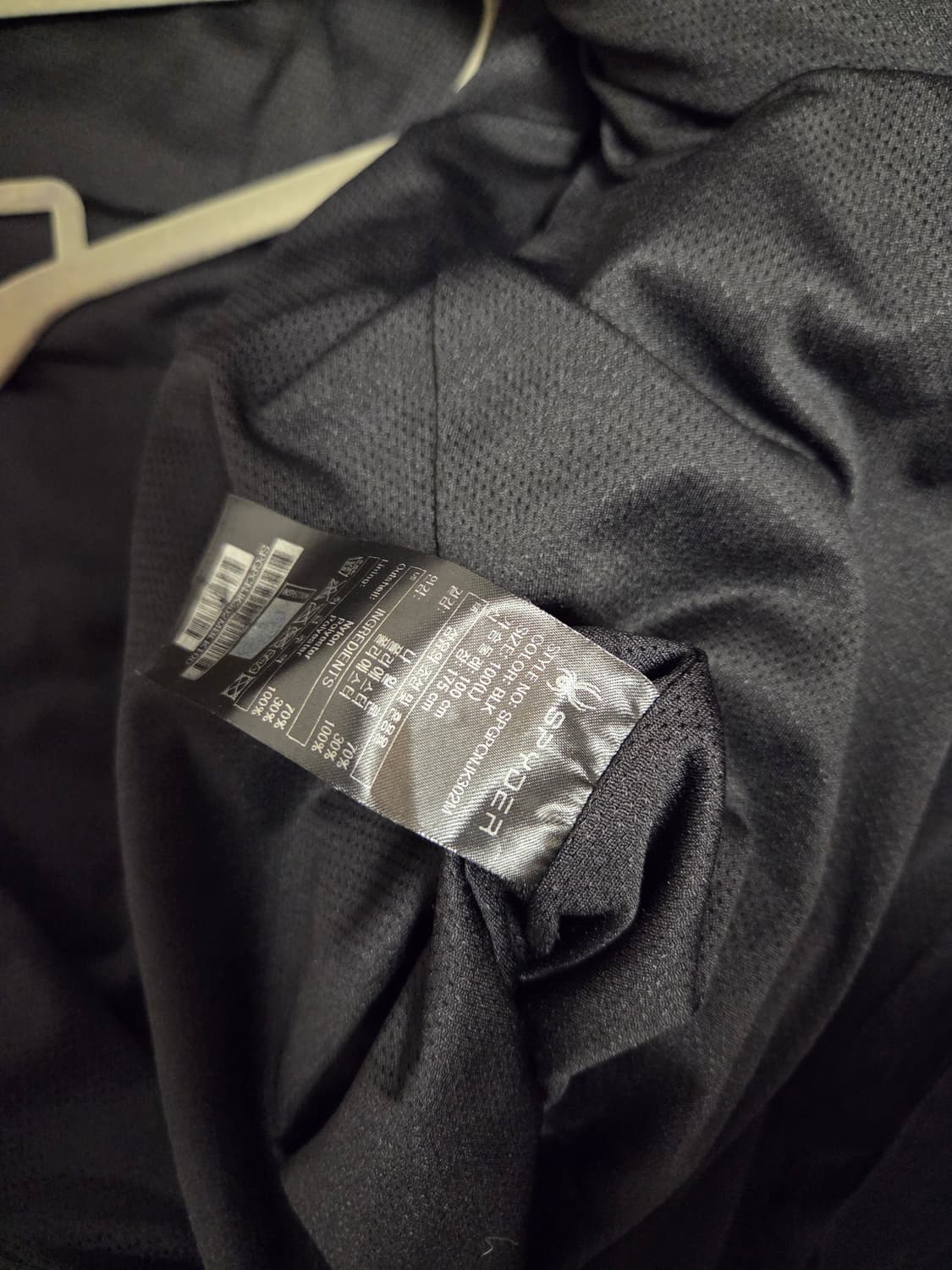 스파이더 바람막이 상품이미지5