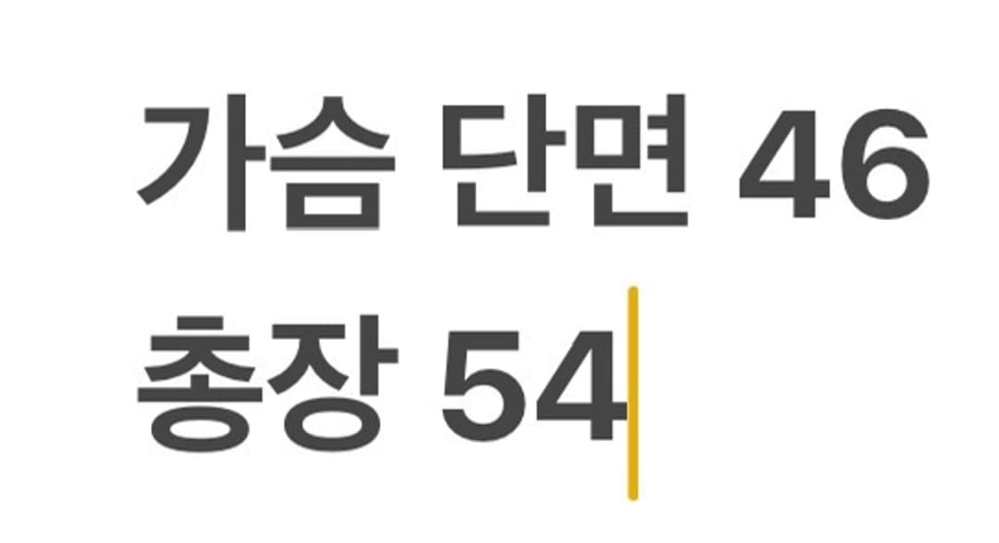 [정품/90] 아디다스 화이트 다색 져지 트랙탑 b16 상품이미지9