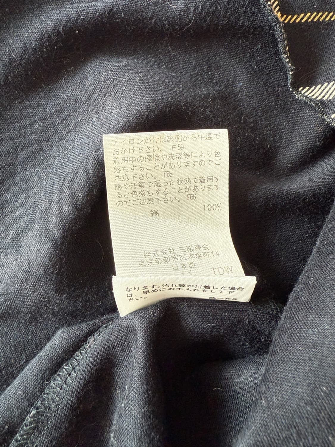 버버리(BURBERRY) 블루라벨 탑(JAPAN) 상품이미지8