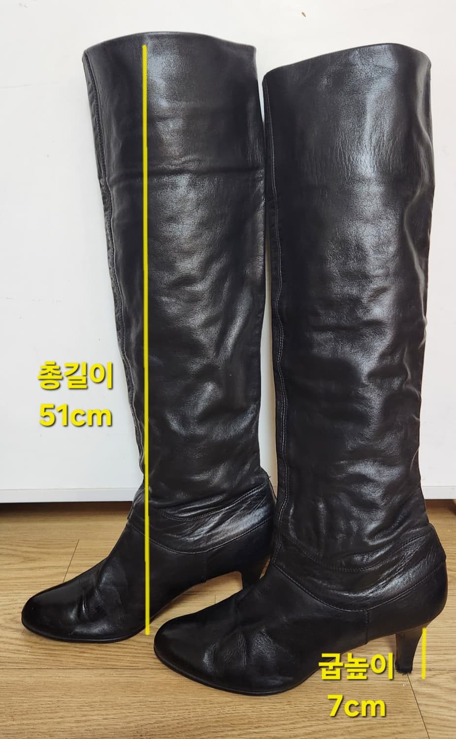 TANDY 탠디 클래식 소가죽 롱부츠 240 상품이미지9