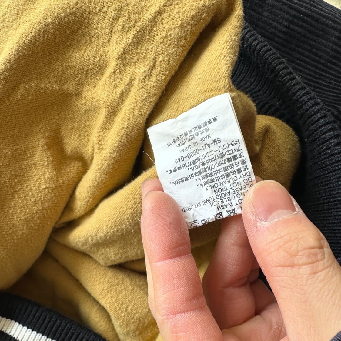 세인트 미카엘 시너 서커스 코듀로이 테디 자켓 상품이미지6