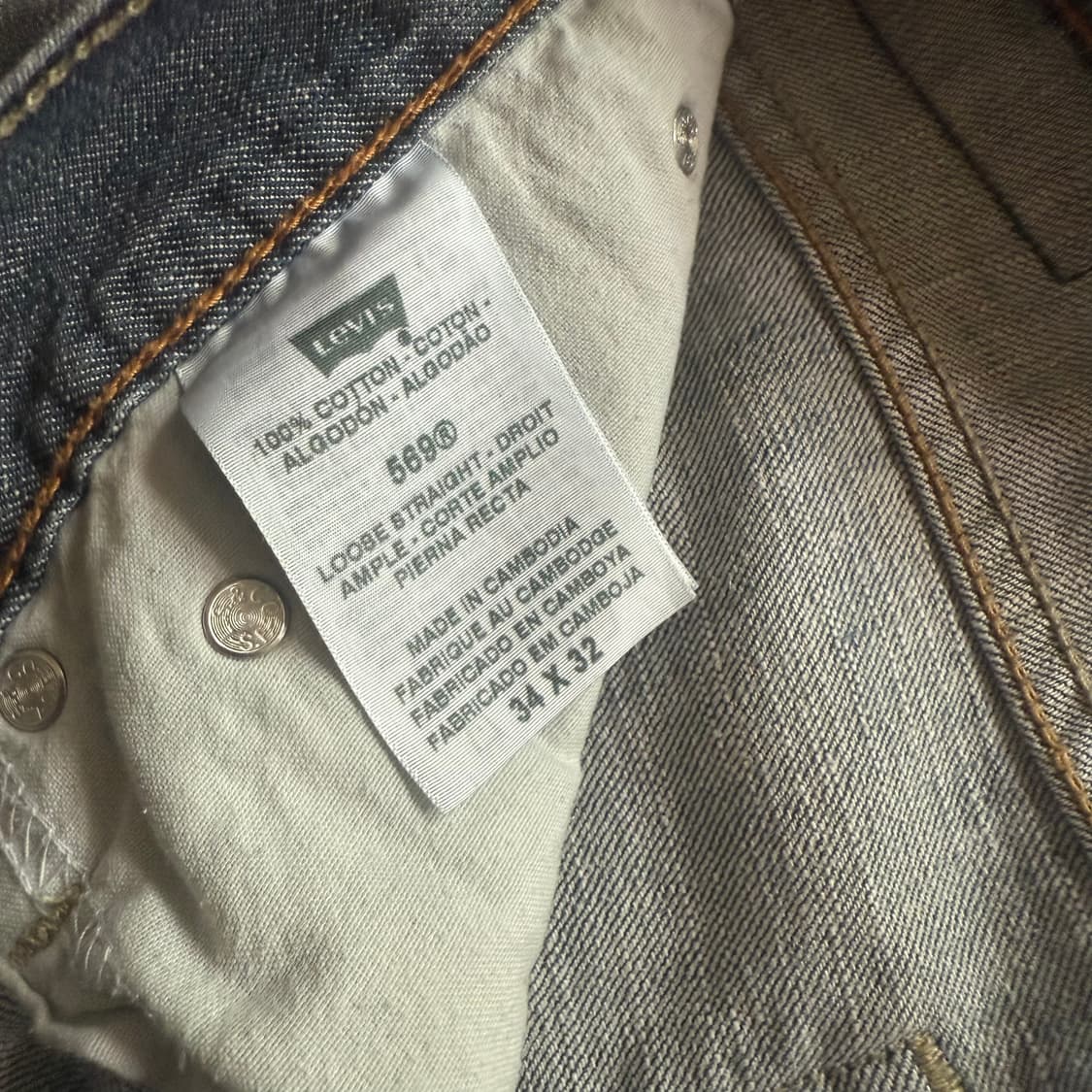 [34] levi's 리바이스 569  데님 청바지 - 17 상품이미지5